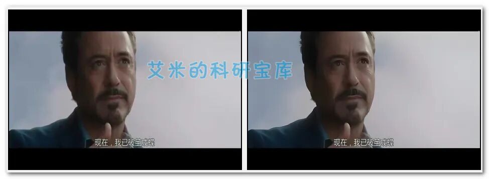 分辨率缩放软件_低像素图片转成高清_屏幕放大神器