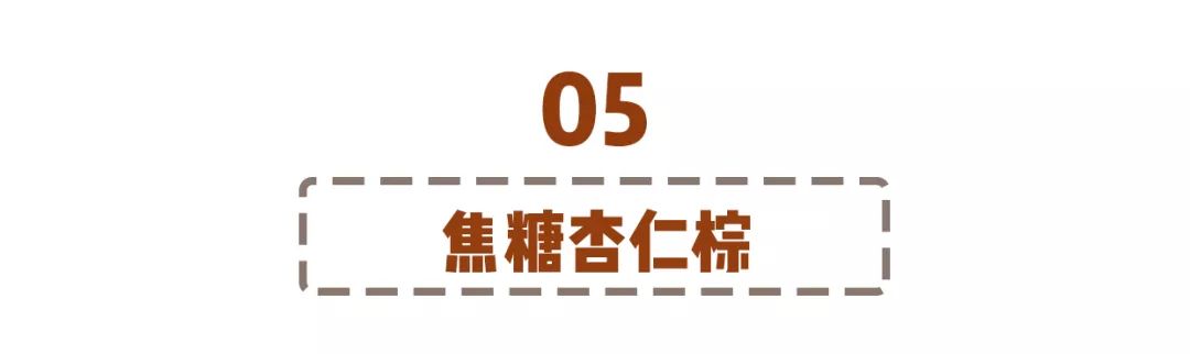 淘寶毛衣上新！這50件最好看了！ 家居 第26張