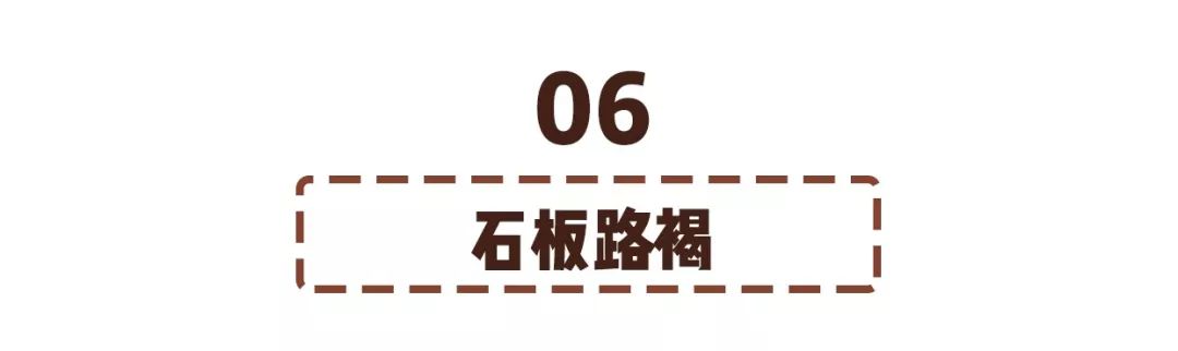 淘寶毛衣上新！這50件最好看了！ 家居 第31張