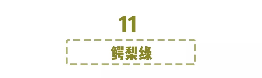 淘寶毛衣上新！這50件最好看了！ 家居 第56張