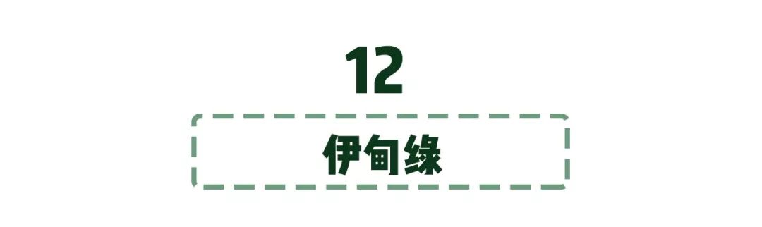 淘寶毛衣上新！這50件最好看了！ 家居 第61張