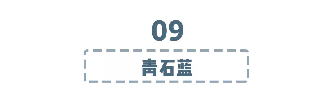 淘寶毛衣上新！這50件最好看了！ 家居 第46張