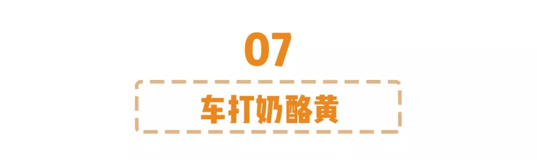 淘寶毛衣上新！這50件最好看了！ 家居 第36張