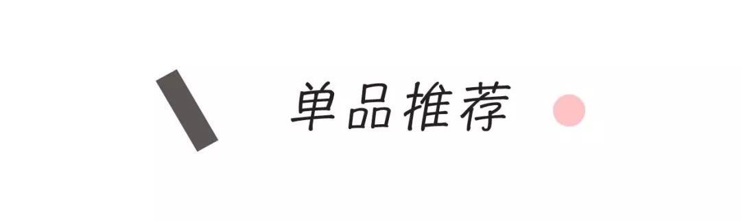 別再逛宜家了，明明這8家淘寶傢俱店更好看！ 家居 第13張