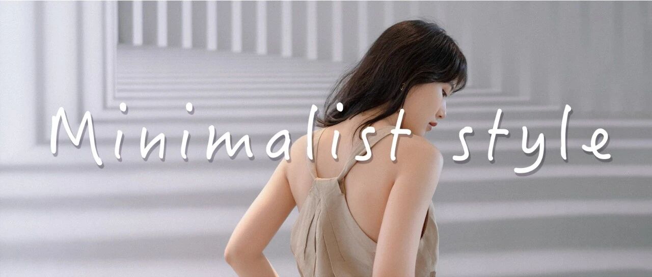 “这个牌子的衣服，能提高你的审美”