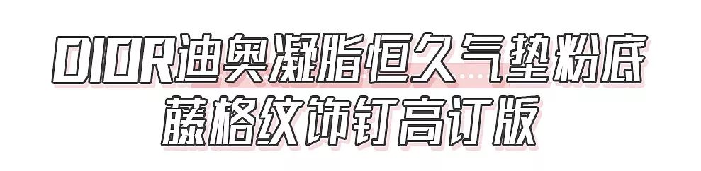 相親網站比較  情人節前一天，這樣做能吻到喜歡的人？！ 情感 第20張