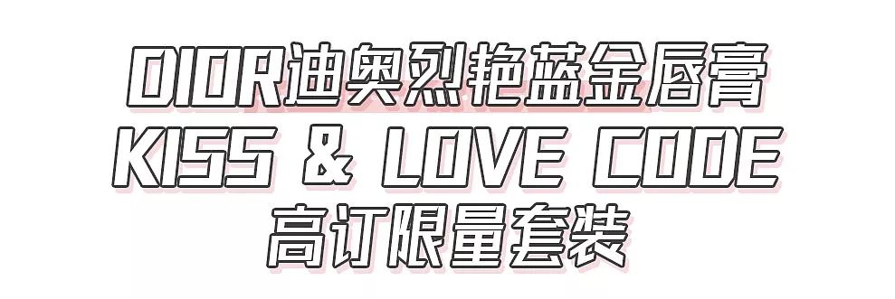 相親網站比較  情人節前一天，這樣做能吻到喜歡的人？！ 情感 第32張