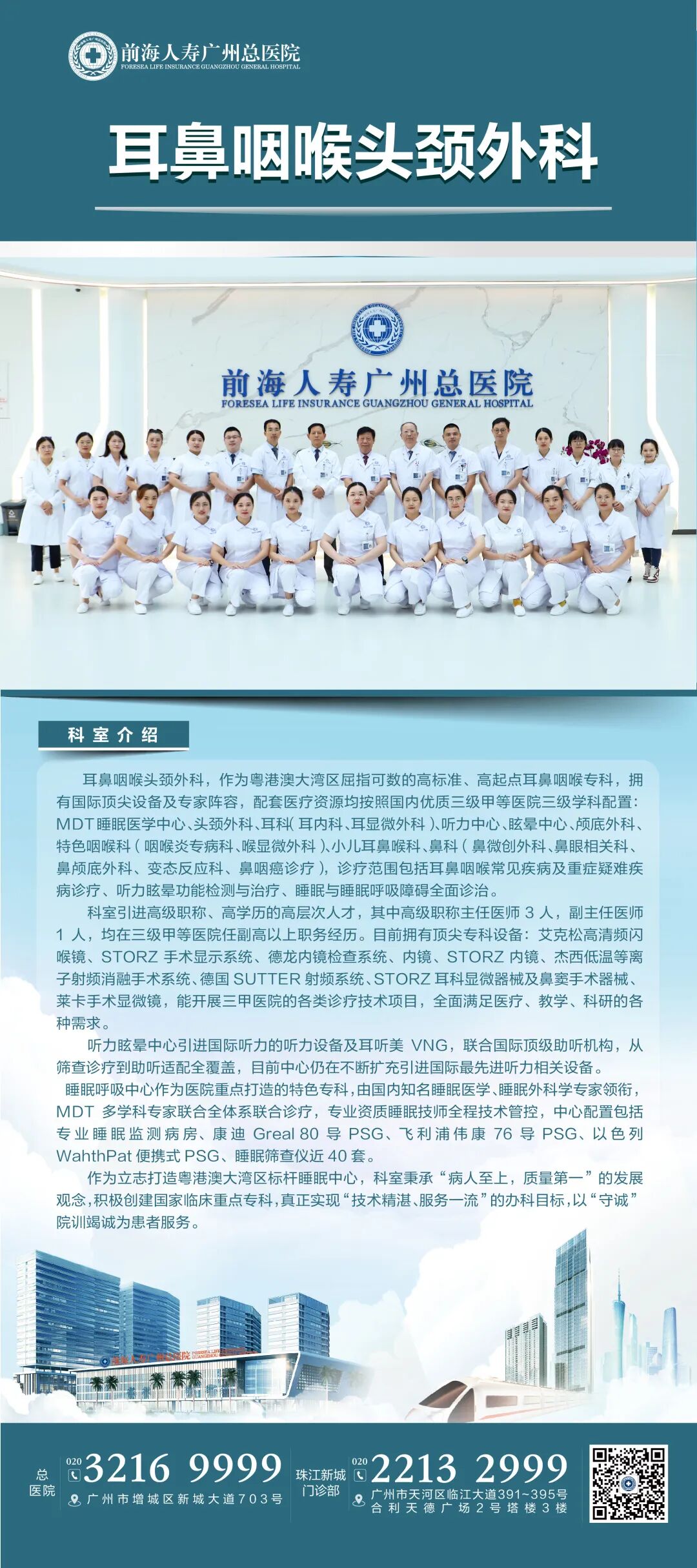 压力滴定怎么做睡不好怎么办？应该做哪些睡眠检查？_https://www.jmylbn.com_新闻资讯_第6张