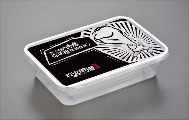 印刷啤機,扎盒安全操作規(guī)范_藥品盒印刷_印刷盒材質(zhì)