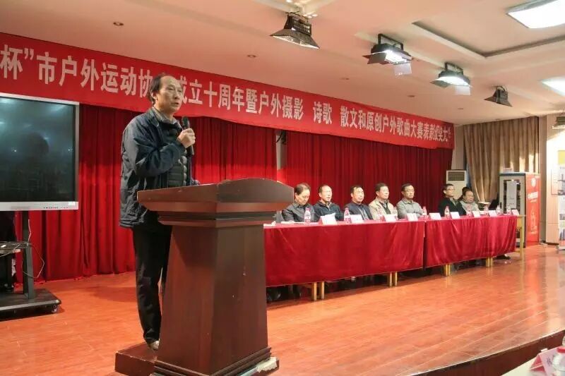 市摄影家协会秘书长 龙建辉 致辞