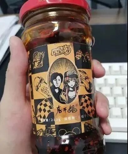 腾讯、老干妈真假广告疑云：别急着喊“反转”，疑问还有一箩筐