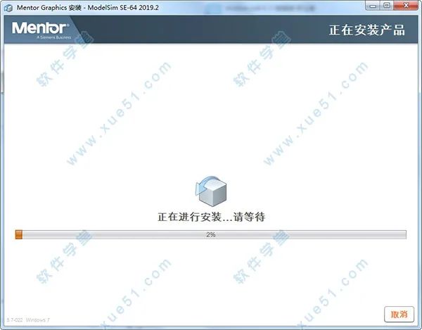 sw运动仿真教程_modelsim仿真教程_pqart机器人离线仿真教程