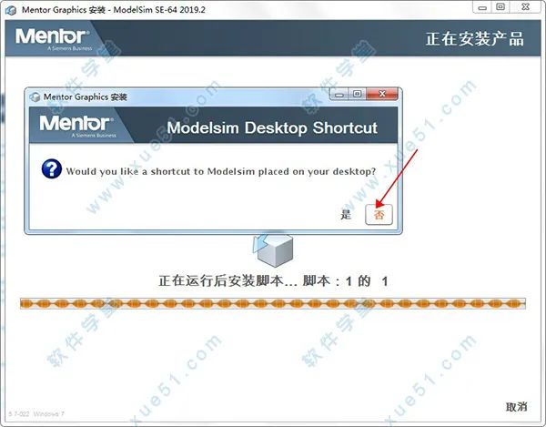sw运动仿真教程_pqart机器人离线仿真教程_modelsim仿真教程