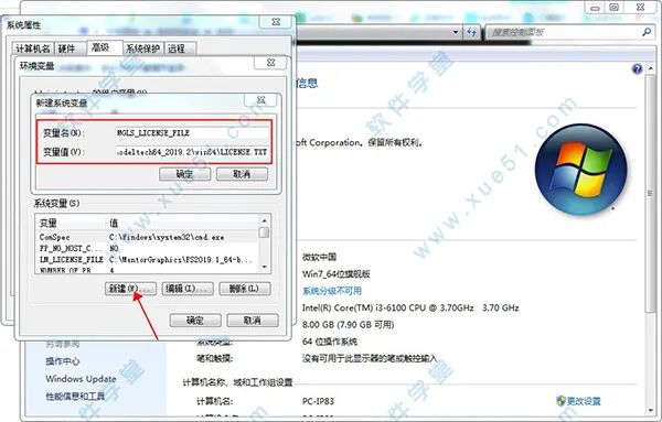 modelsim仿真教程_sw运动仿真教程_pqart机器人离线仿真教程