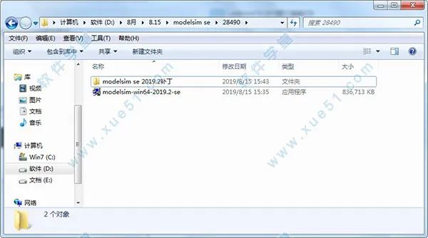 sw运动仿真教程_pqart机器人离线仿真教程_modelsim仿真教程