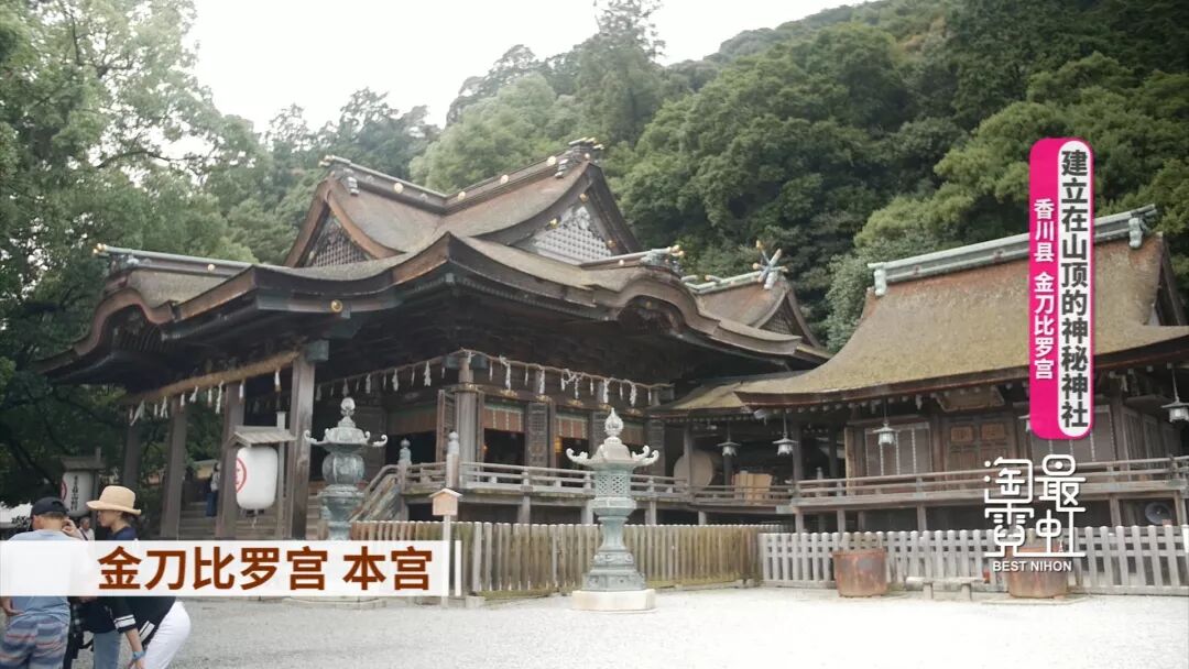 日本神级乌冬面 竟然是用脚踩出来的美食 淘最霓虹 微信公众号文章阅读 Wemp