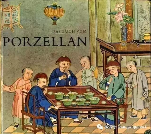 仿生瓷，是一种什么样瓷器