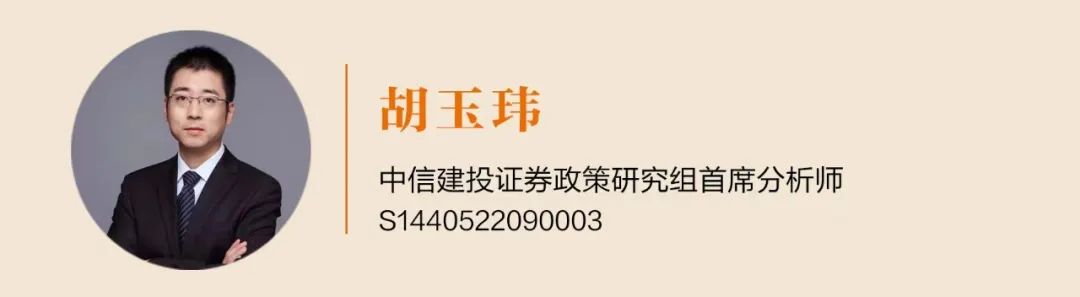 2024年05月17日 中信建投股票