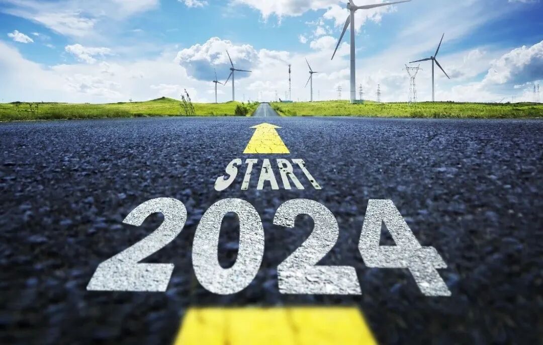 中信建投：高端制造2024年十大预测