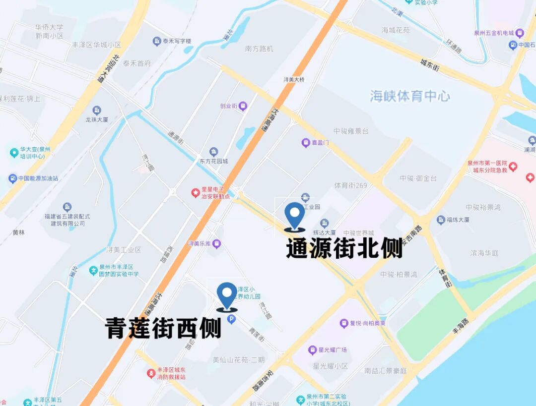 微信图片_2026-05-15_155449_341.jpg