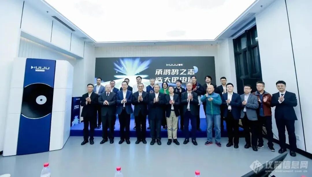 场发射电镜搬运装卸打