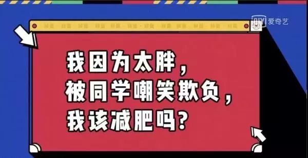 奇葩说第3季19期百度云_奇葩说詹青云 第五季_詹青云精彩中国说总决赛