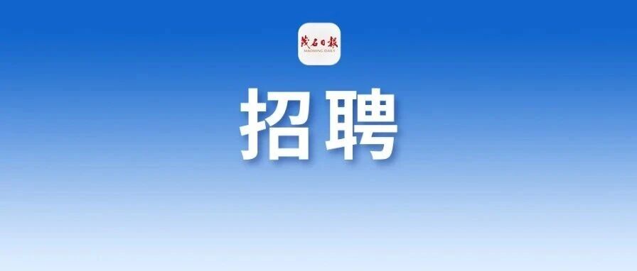 ['26届校招', '社招', '社招', '社招', '社招', '社招']
