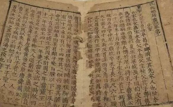 朱元璋家谱字辈二十个字是循环_朱元璋字辈二十个字_朱元璋家谱的24字辈顺序