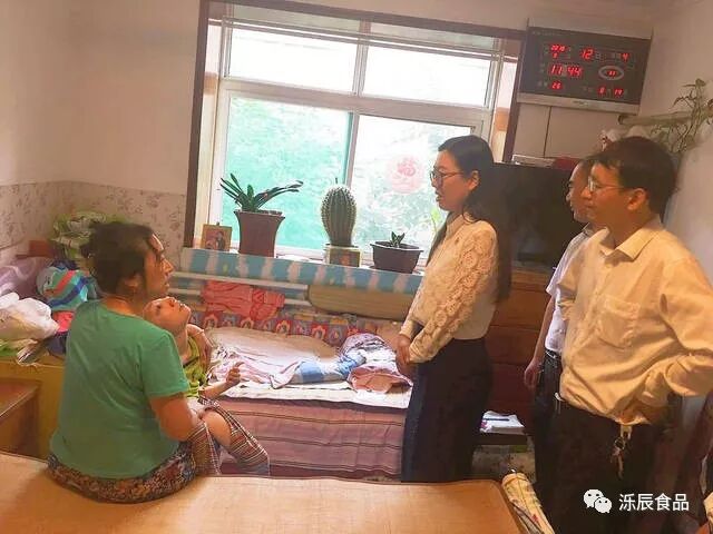 爱心企业中秋节慰问