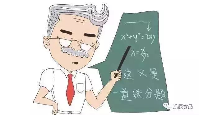 泺辰食品芝麻批发商