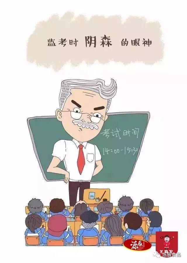 泺辰食品芝麻批发商