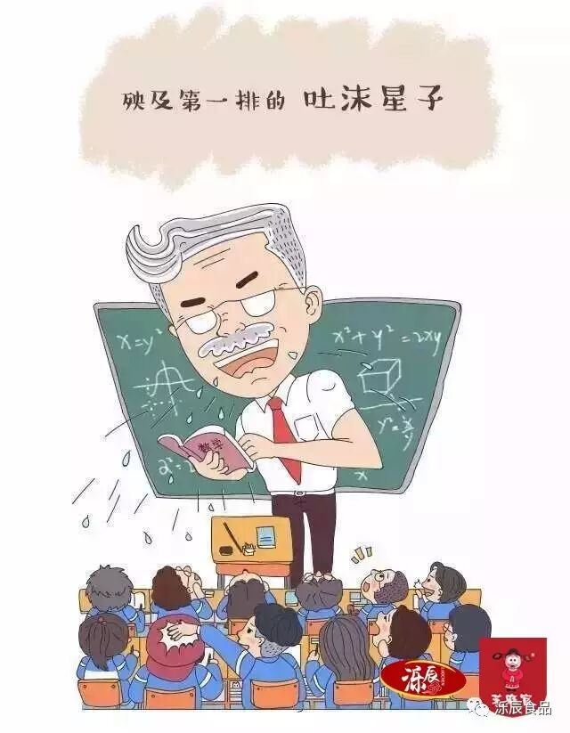 泺辰食品芝麻批发商