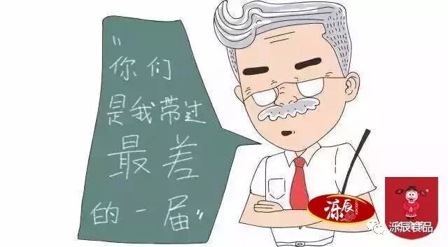 泺辰食品芝麻批发商