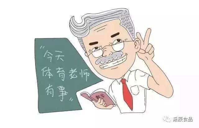 泺辰食品芝麻批发商