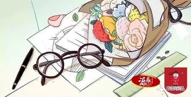 泺辰食品芝麻批发商