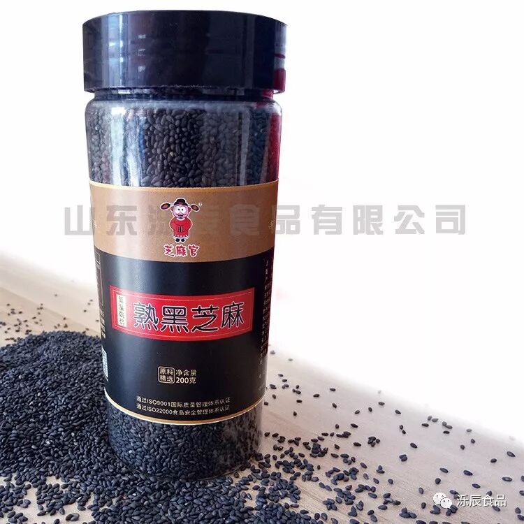 熟黑一级500克袋大图