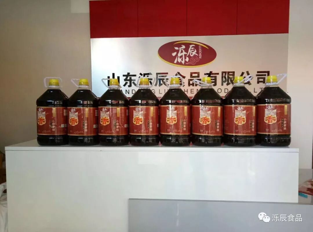 小磨香油营养分析