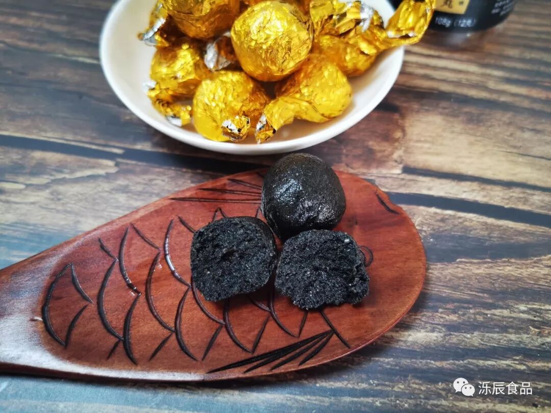 鑫芝麻官黑芝麻丸