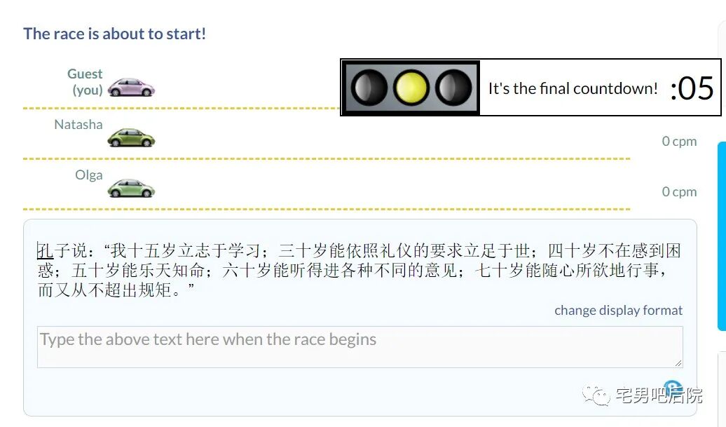 英语口语练习在线练习_在线练习打字_打字在线练习
