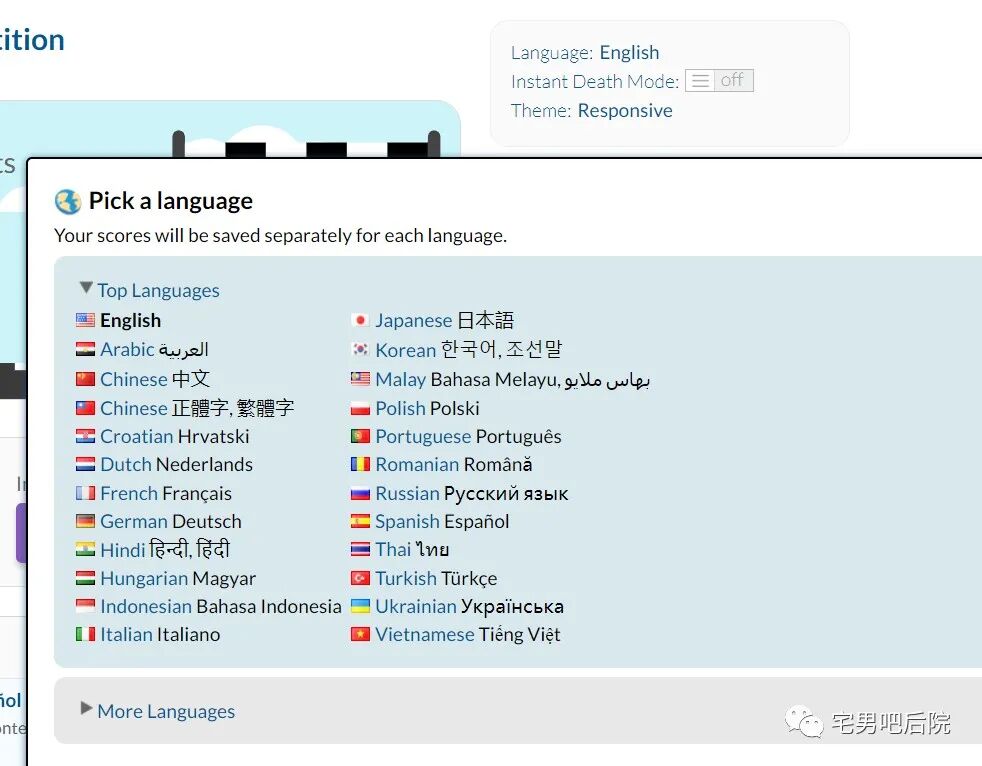 打字在线练习_英语口语练习在线练习_在线练习打字