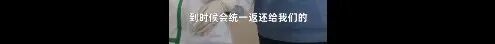 “我被确诊感染后，政府下令拒绝我进ICU抢救”（视频/组图） - 25