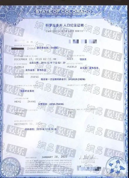 被“围攻”的郑爽终于回应!代孕?弃养?网友:这不是疯,是坏!-微信头条网 被“围攻”的郑爽终于回应!代孕?弃养?网友:这不是疯,是坏!