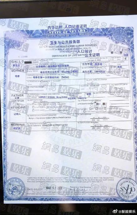 被“围攻”的郑爽终于回应!代孕?弃养?网友:这不是疯,是坏!-微信头条网 被“围攻”的郑爽终于回应!代孕?弃养?网友:这不是疯,是坏!