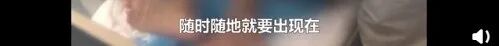 “我被确诊感染后，政府下令拒绝我进ICU抢救”（视频/组图） - 22