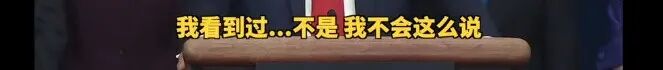 “我被确诊感染后，政府下令拒绝我进ICU抢救”（视频/组图） - 13