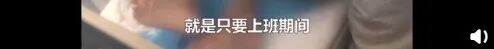“我被确诊感染后，政府下令拒绝我进ICU抢救”（视频/组图） - 21