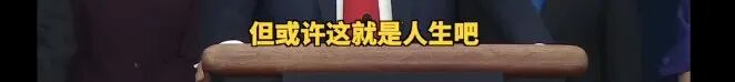 “我被确诊感染后，政府下令拒绝我进ICU抢救”（视频/组图） - 14