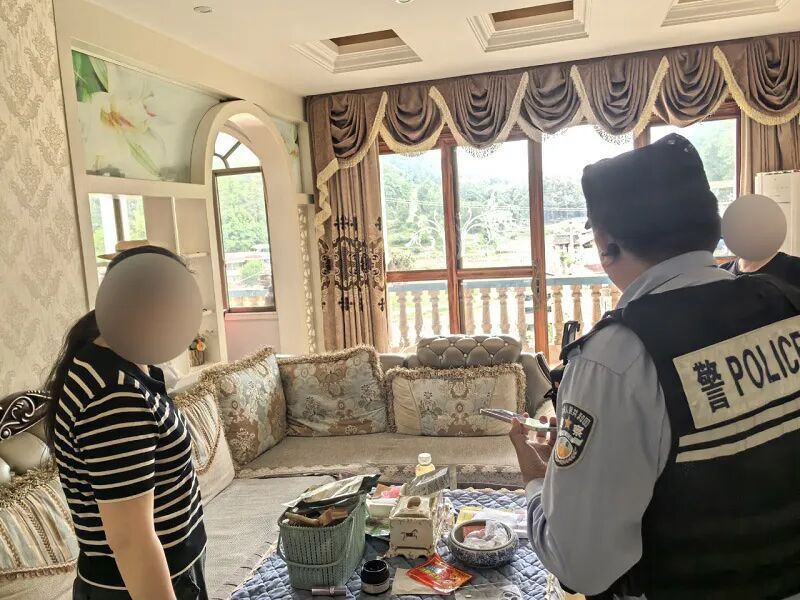 反诈2.jpg