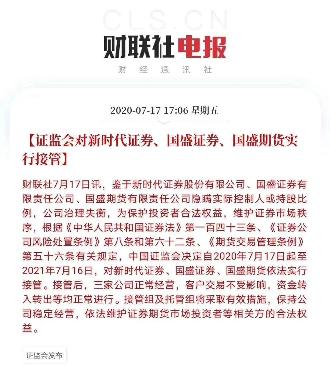 640?wx_fmt=jpeg&tp=webp&wxfrom=5&wx_lazy=1&wx_co=1