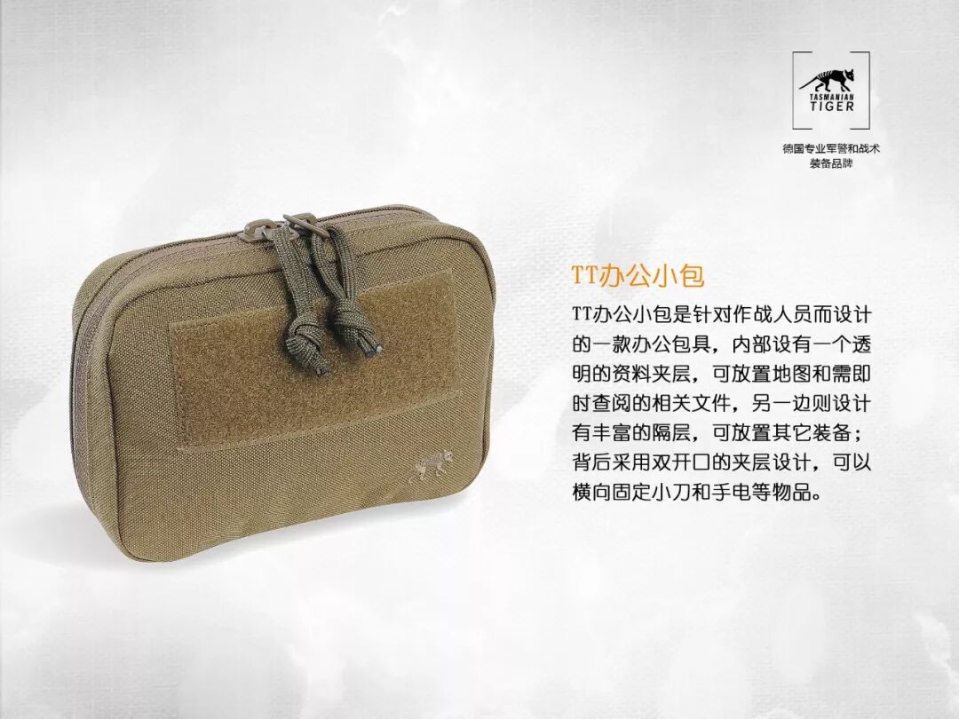 不是P226？| 其实《彩虹六号》波兰探员用的可是“自家武器！”(上期福利开奖)